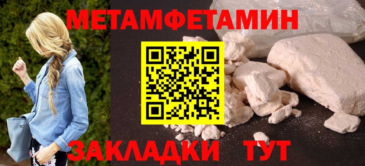 АМФ  Вход с VPN  Владимир  АМФ Premium 