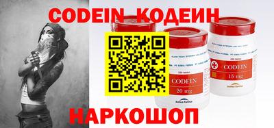 каннабис Апрелевка