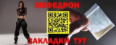 каннабис Апрелевка