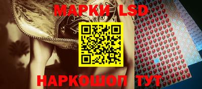 ECSTASY Аргун