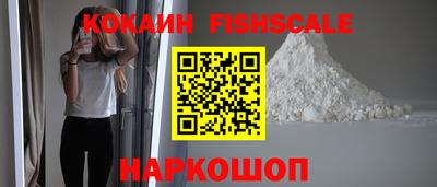 каннабис Апрелевка
