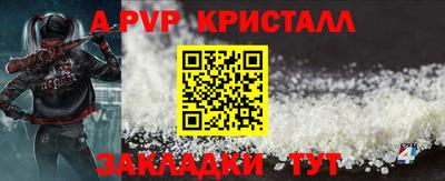 ECSTASY Аргун