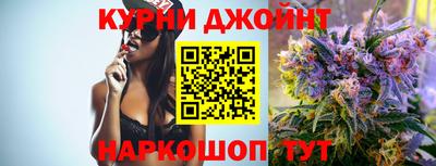 MDMA Апшеронск