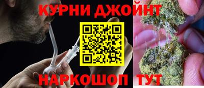 MDMA Апшеронск