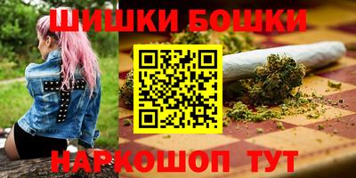ПСИЛОЦИБИНОВЫЕ ГРИБЫ Заволжье