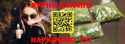 MDMA Апшеронск