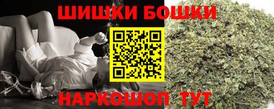 MDMA Апшеронск