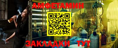 MDMA Апшеронск
