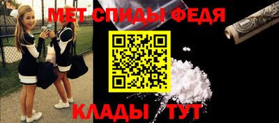 ECSTASY Аргун