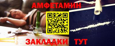 каннабис Апрелевка