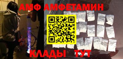 каннабис Апрелевка