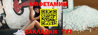 каннабис Апрелевка
