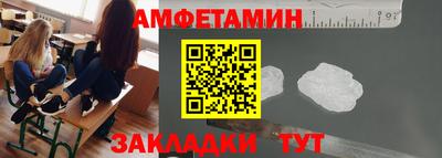 MDMA Апшеронск