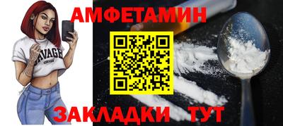 MDMA Апшеронск