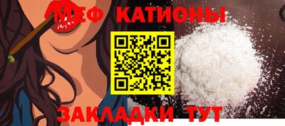 каннабис Апрелевка