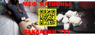каннабис Апрелевка